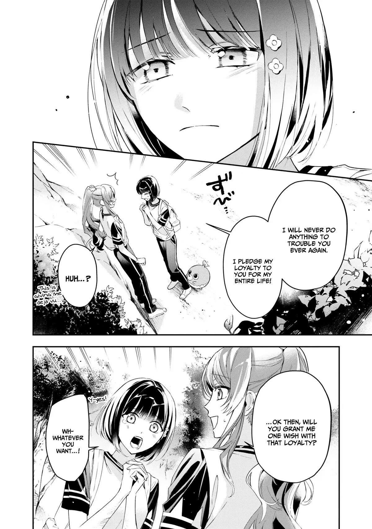 If the Villainess and the Villain Were to Meet and Fall in Love chapter 11 page 33