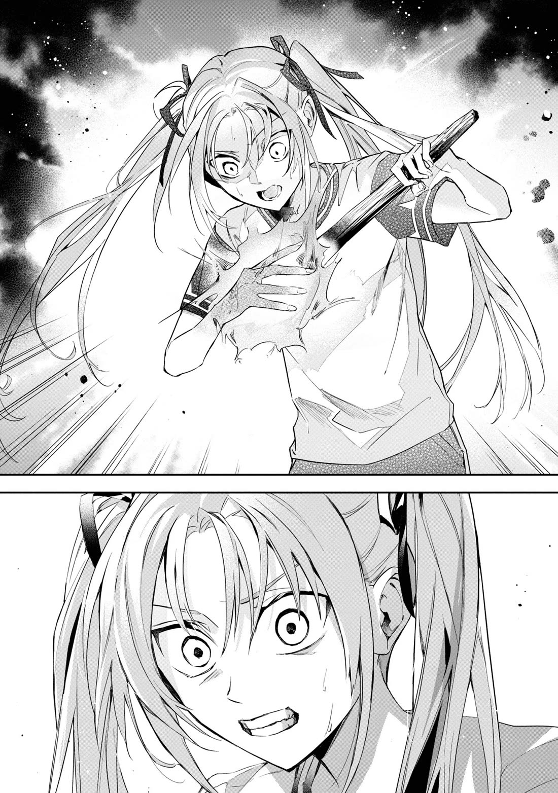 If the Villainess and the Villain Were to Meet and Fall in Love chapter 13 page 26