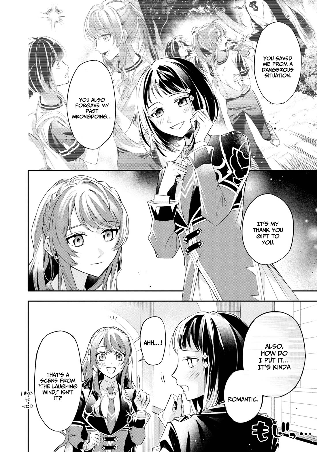 If the Villainess and the Villain Were to Meet and Fall in Love chapter 14 page 13