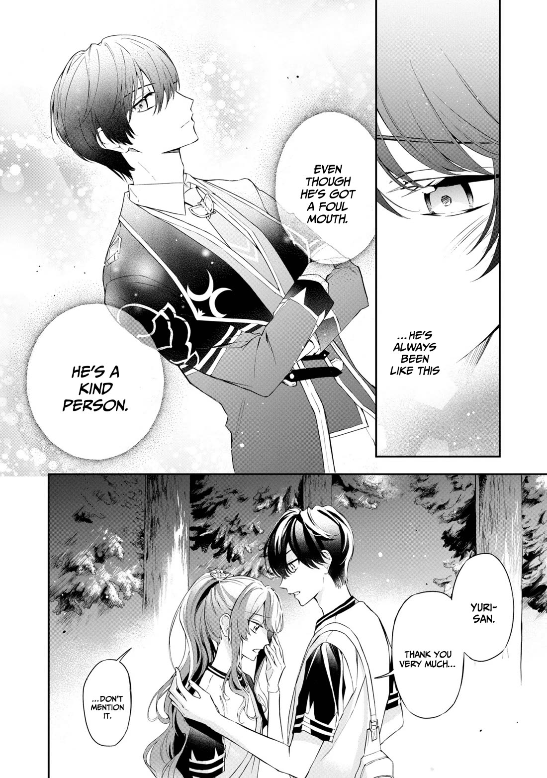 If the Villainess and the Villain Were to Meet and Fall in Love chapter 14 page 5