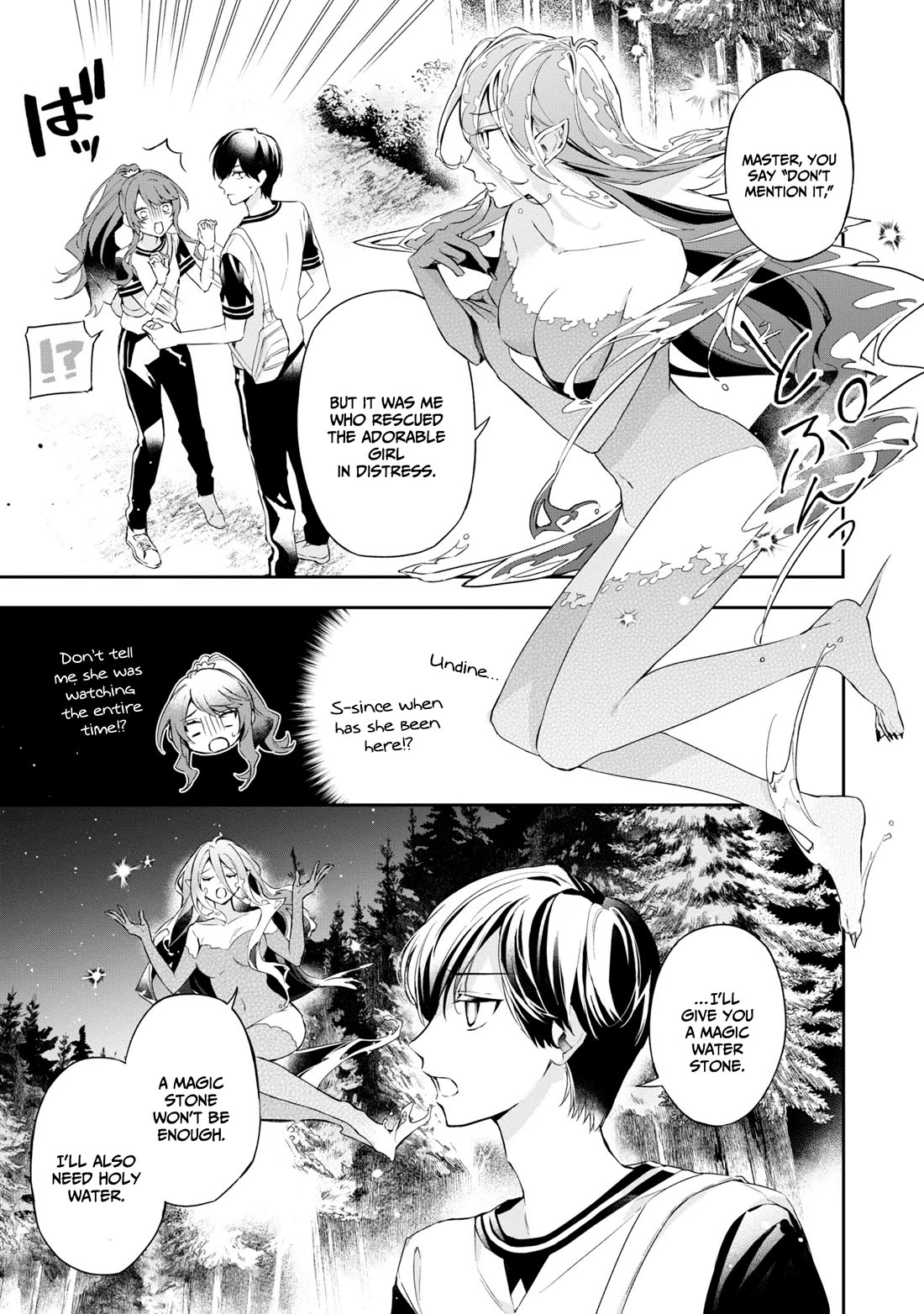 If the Villainess and the Villain Were to Meet and Fall in Love chapter 14 page 6