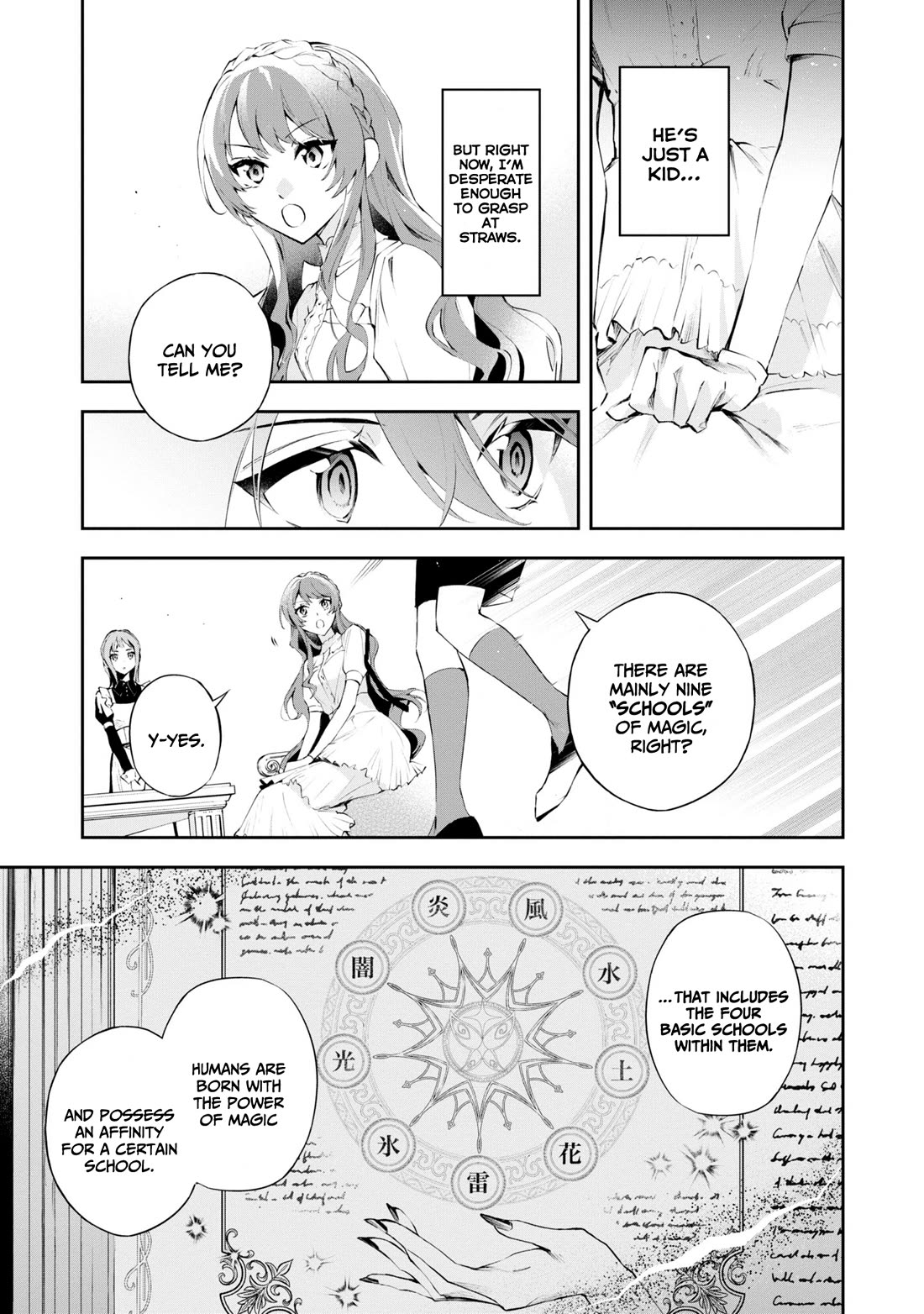 If the Villainess and the Villain Were to Meet and Fall in Love chapter 17 page 12