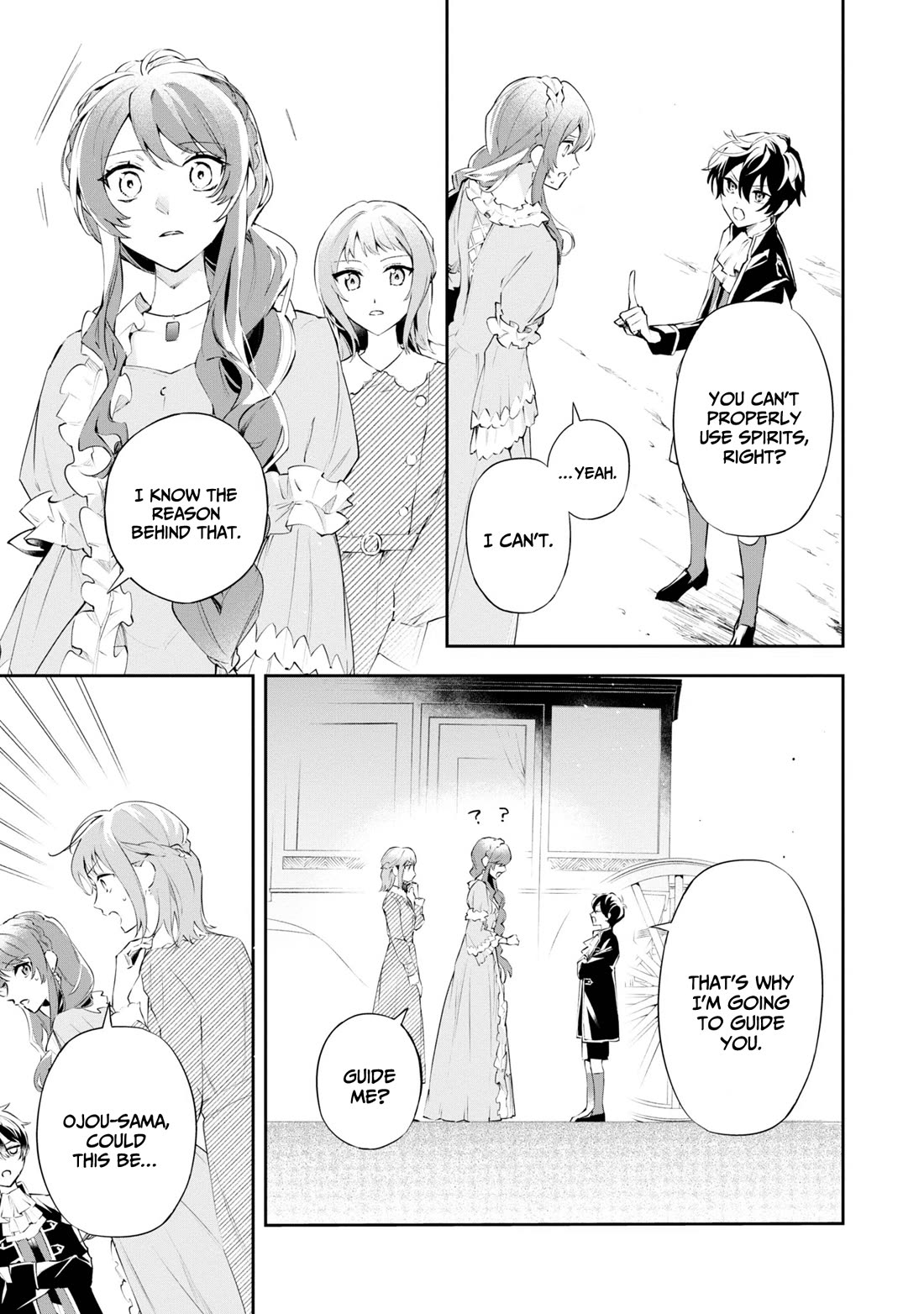 If the Villainess and the Villain Were to Meet and Fall in Love chapter 17 page 4