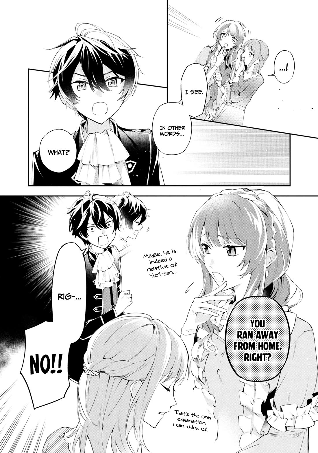 If the Villainess and the Villain Were to Meet and Fall in Love chapter 17 page 5