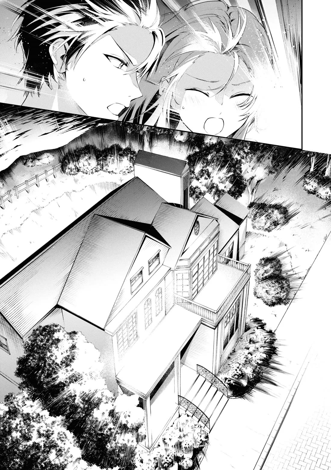 If the Villainess and the Villain Were to Meet and Fall in Love chapter 19 page 18