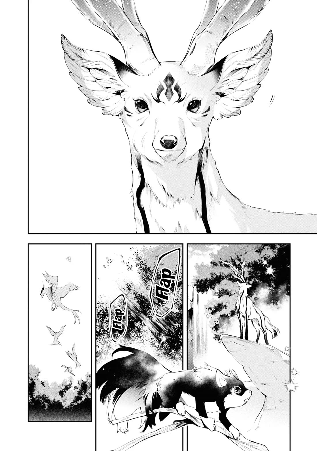 If the Villainess and the Villain Were to Meet and Fall in Love chapter 19 page 19