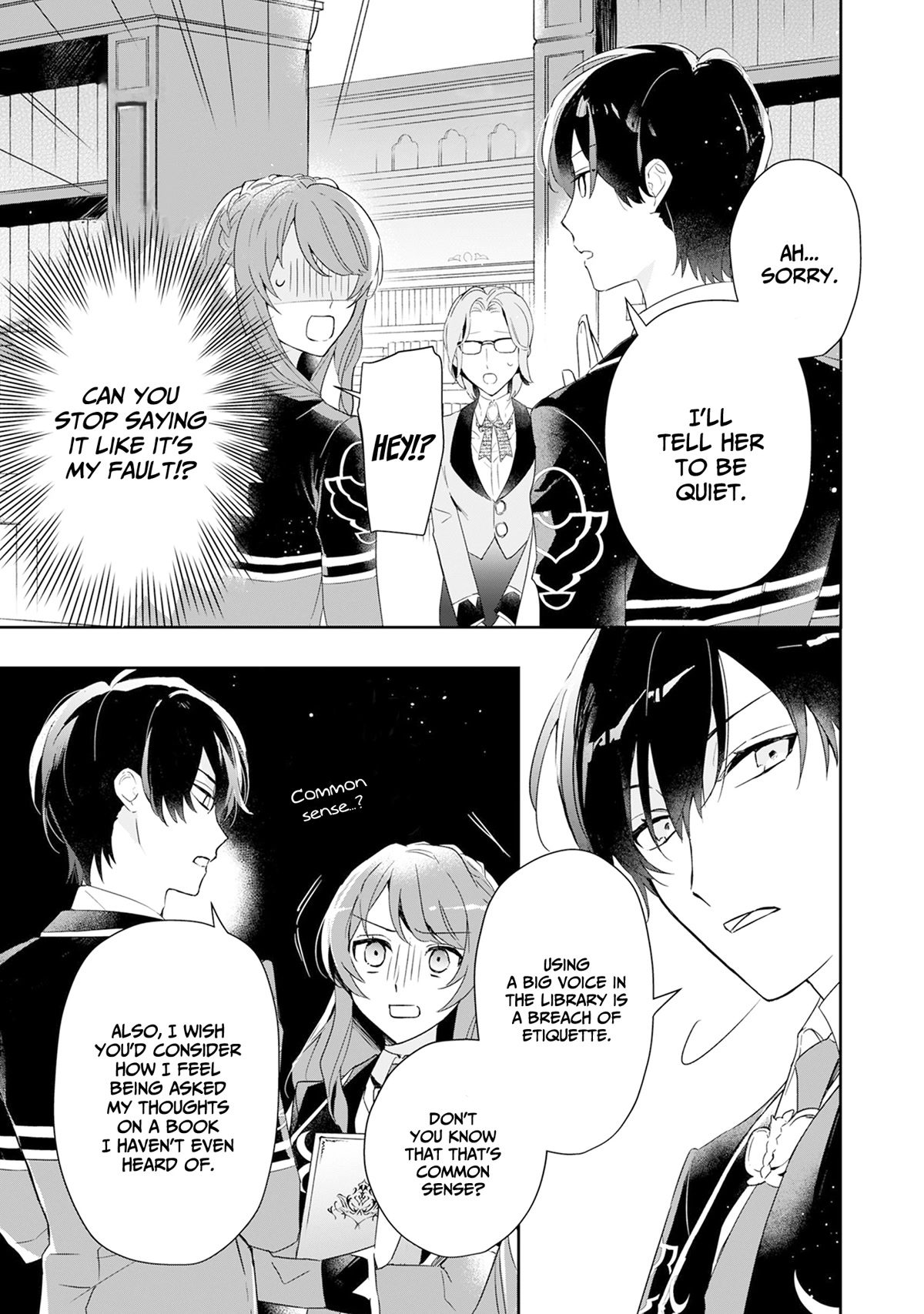 If the Villainess and the Villain Were to Meet and Fall in Love chapter 2 page 13