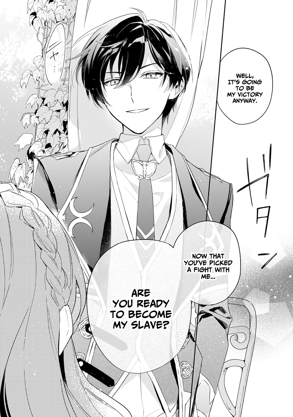 If the Villainess and the Villain Were to Meet and Fall in Love chapter 2 page 28