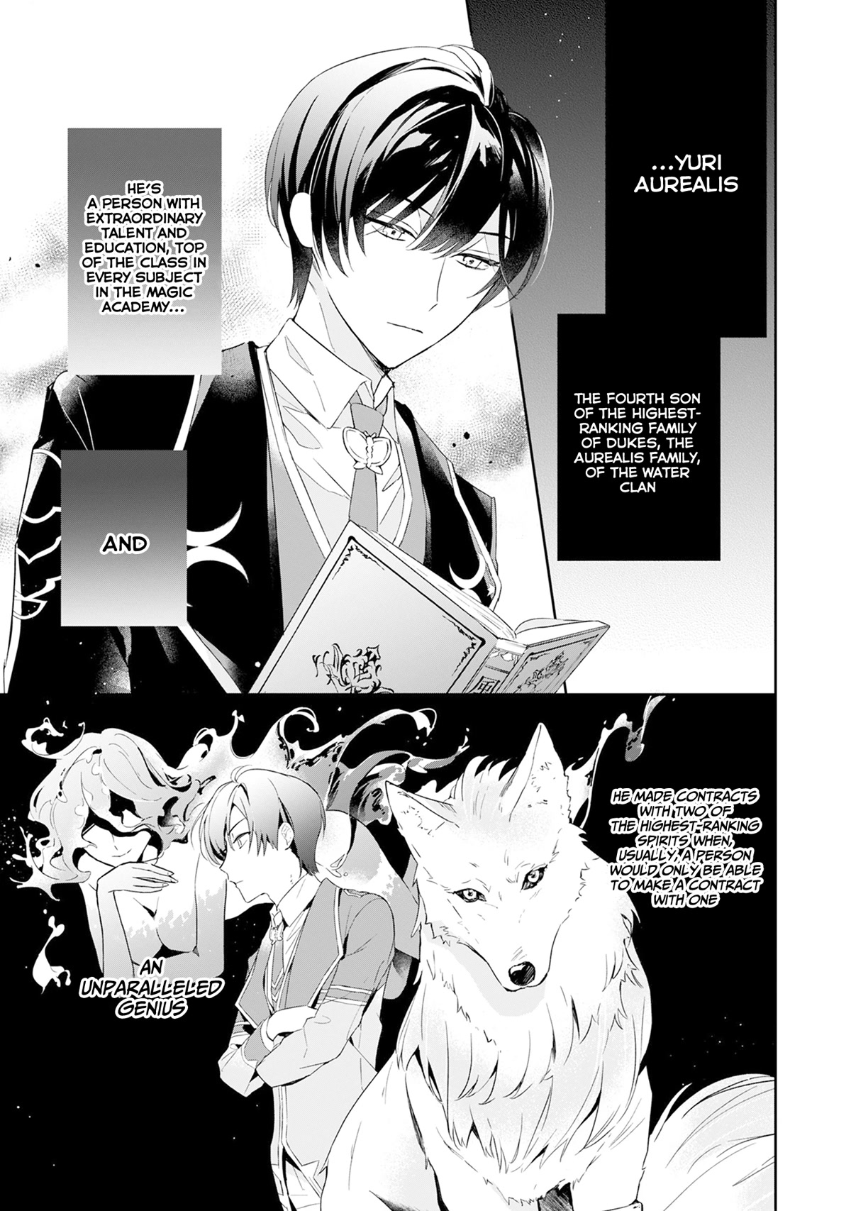 If the Villainess and the Villain Were to Meet and Fall in Love chapter 2 page 5