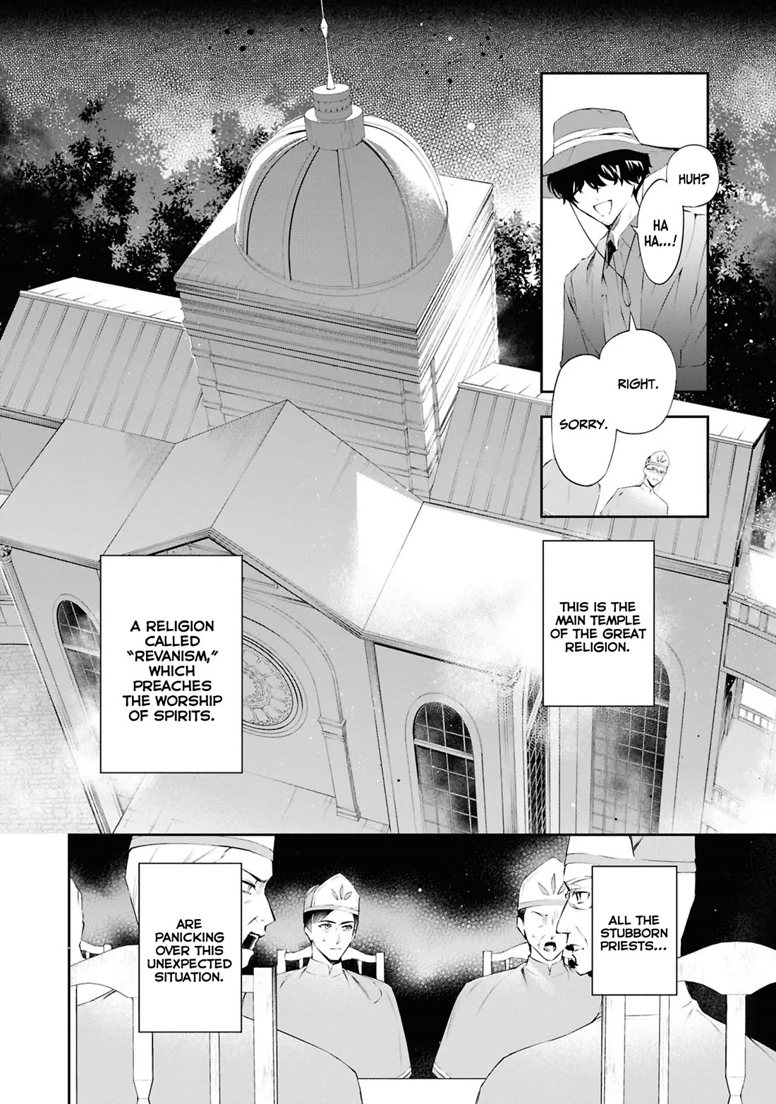 If the Villainess and the Villain Were to Meet and Fall in Love chapter 20 page 3