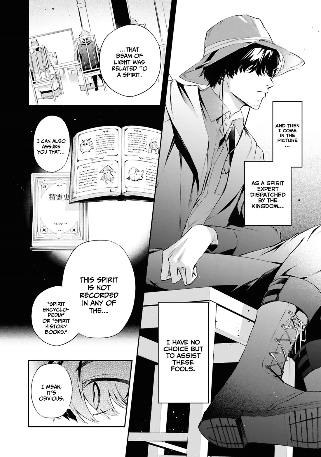 If the Villainess and the Villain Were to Meet and Fall in Love chapter 20 page 5