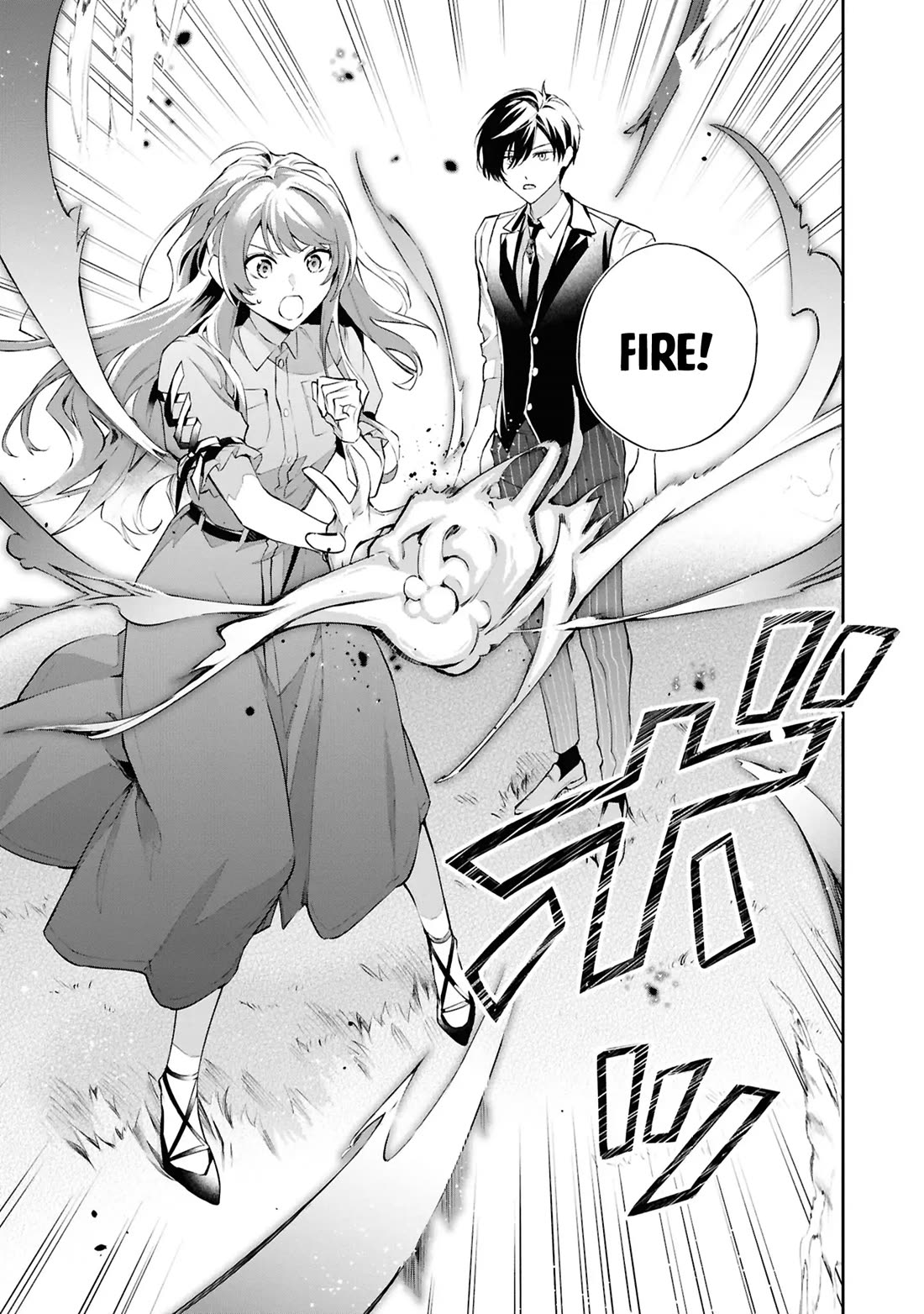 If the Villainess and the Villain Were to Meet and Fall in Love chapter 21 page 24