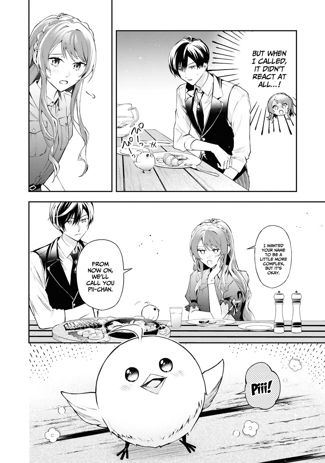 If the Villainess and the Villain Were to Meet and Fall in Love chapter 22 page 11