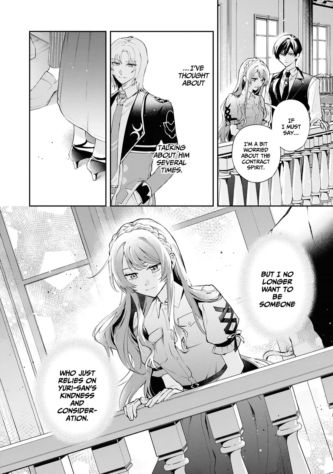 If the Villainess and the Villain Were to Meet and Fall in Love chapter 22 page 23