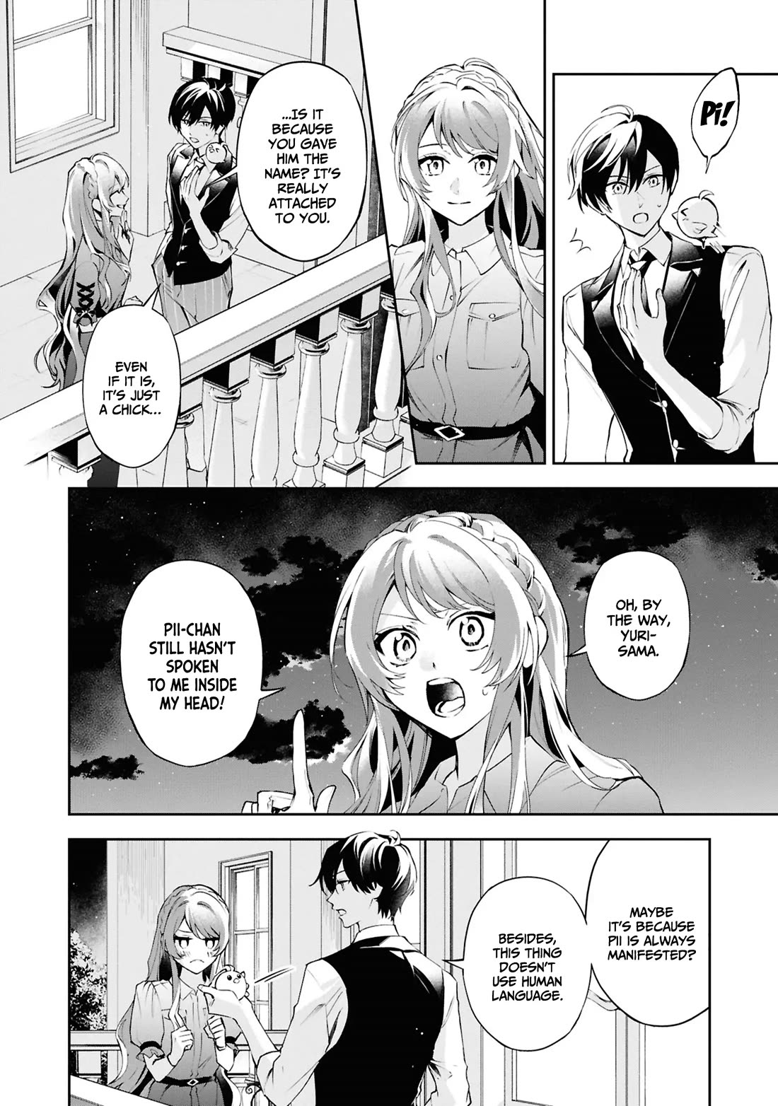 If the Villainess and the Villain Were to Meet and Fall in Love chapter 23 page 5