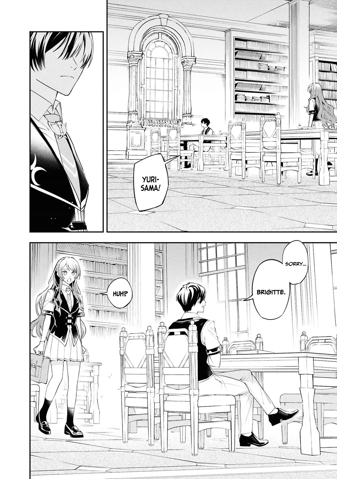 If the Villainess and the Villain Were to Meet and Fall in Love chapter 26 page 17