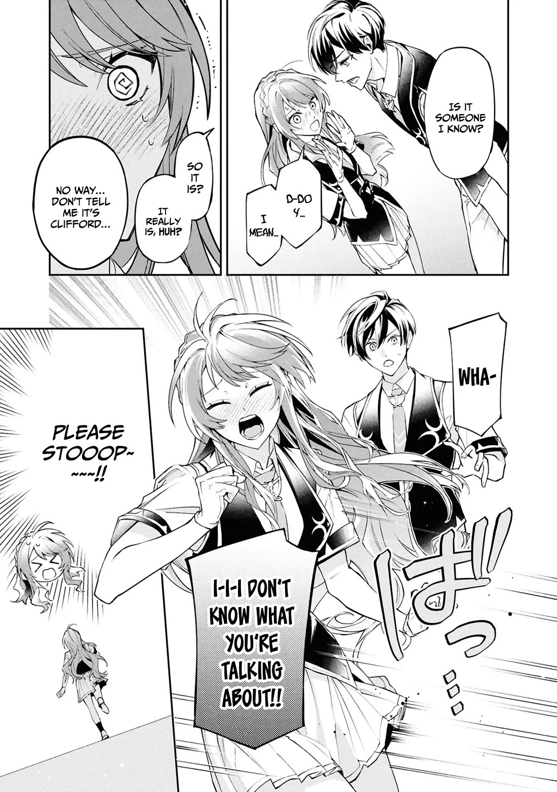 If the Villainess and the Villain Were to Meet and Fall in Love chapter 26 page 4