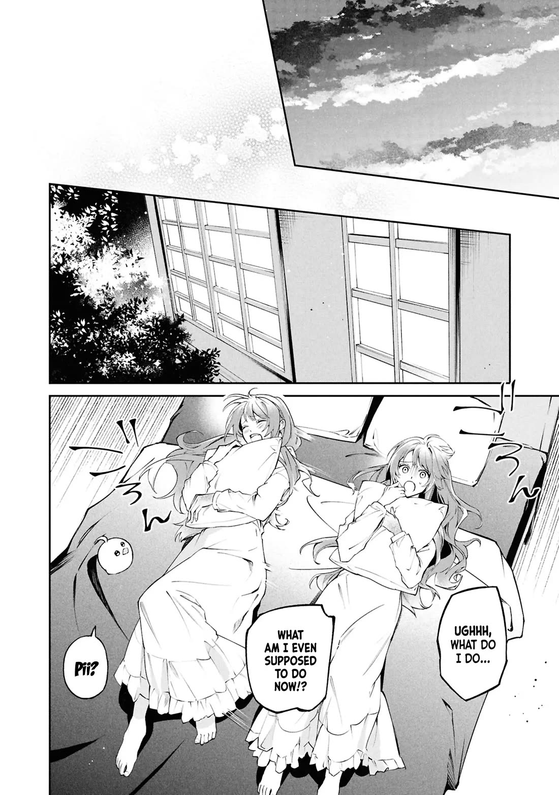 If the Villainess and the Villain Were to Meet and Fall in Love chapter 26 page 5