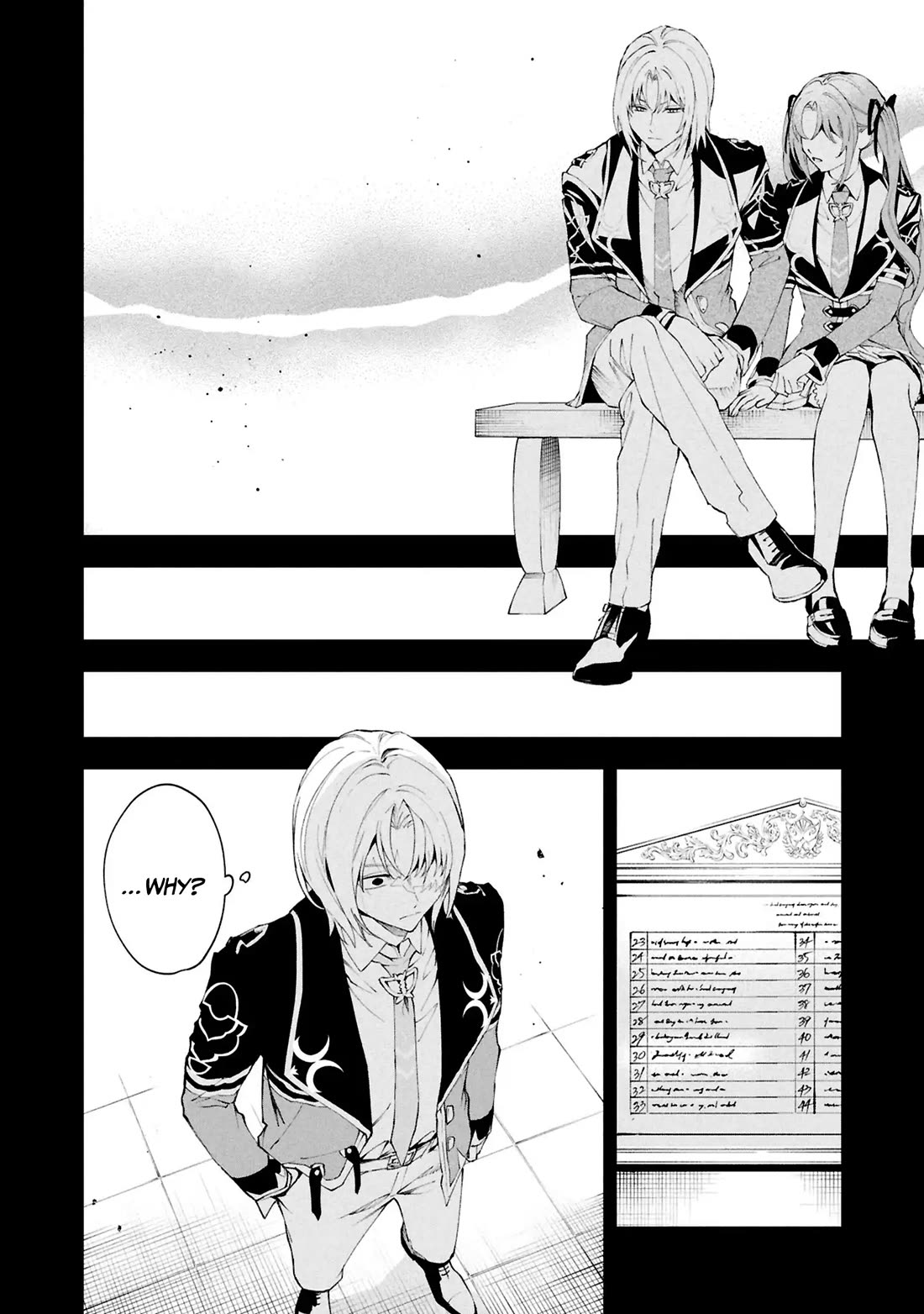 If the Villainess and the Villain Were to Meet and Fall in Love chapter 29 page 11