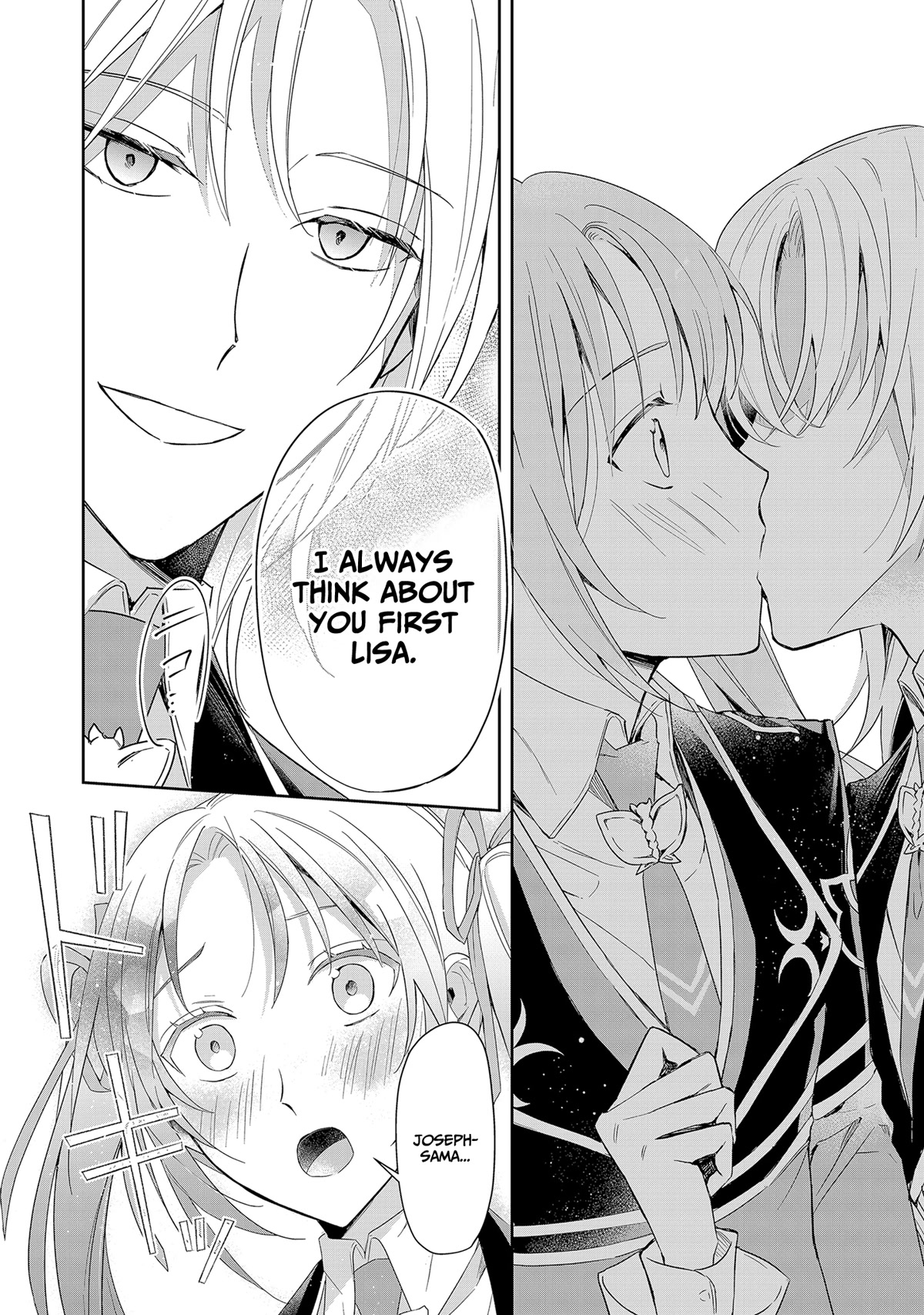 If the Villainess and the Villain Were to Meet and Fall in Love chapter 3 page 19