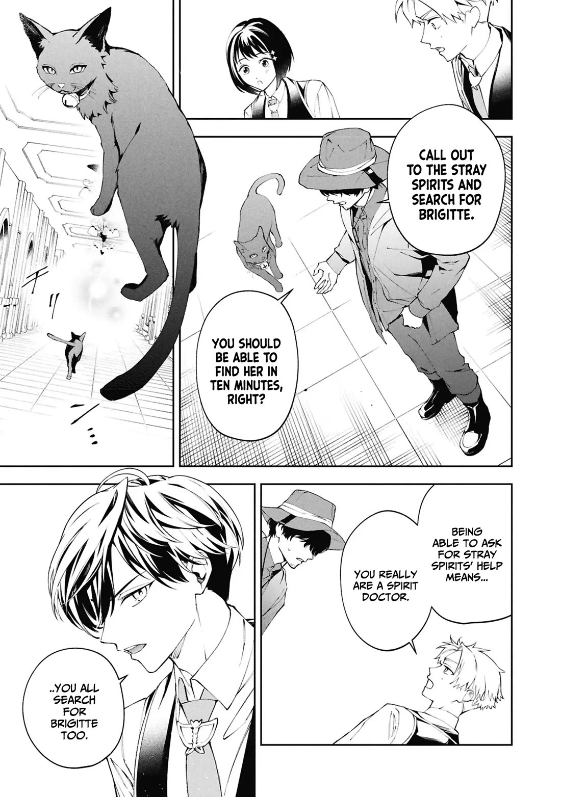 If the Villainess and the Villain Were to Meet and Fall in Love chapter 30 page 20