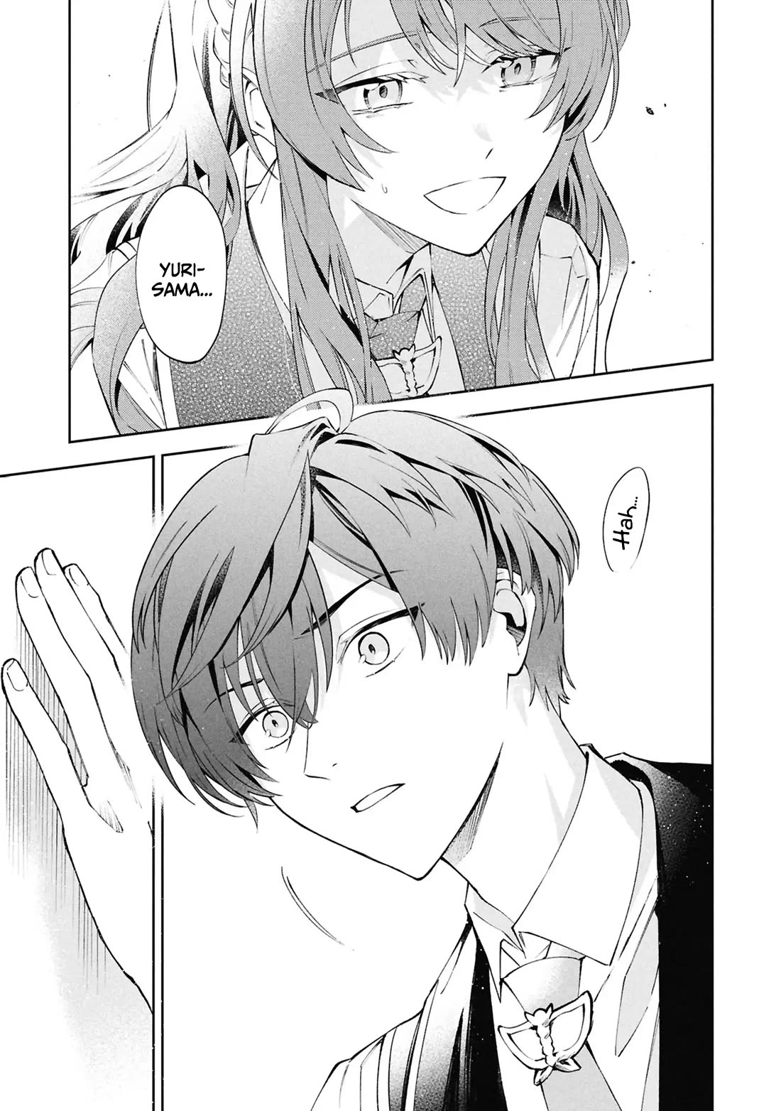 If the Villainess and the Villain Were to Meet and Fall in Love chapter 30 page 30