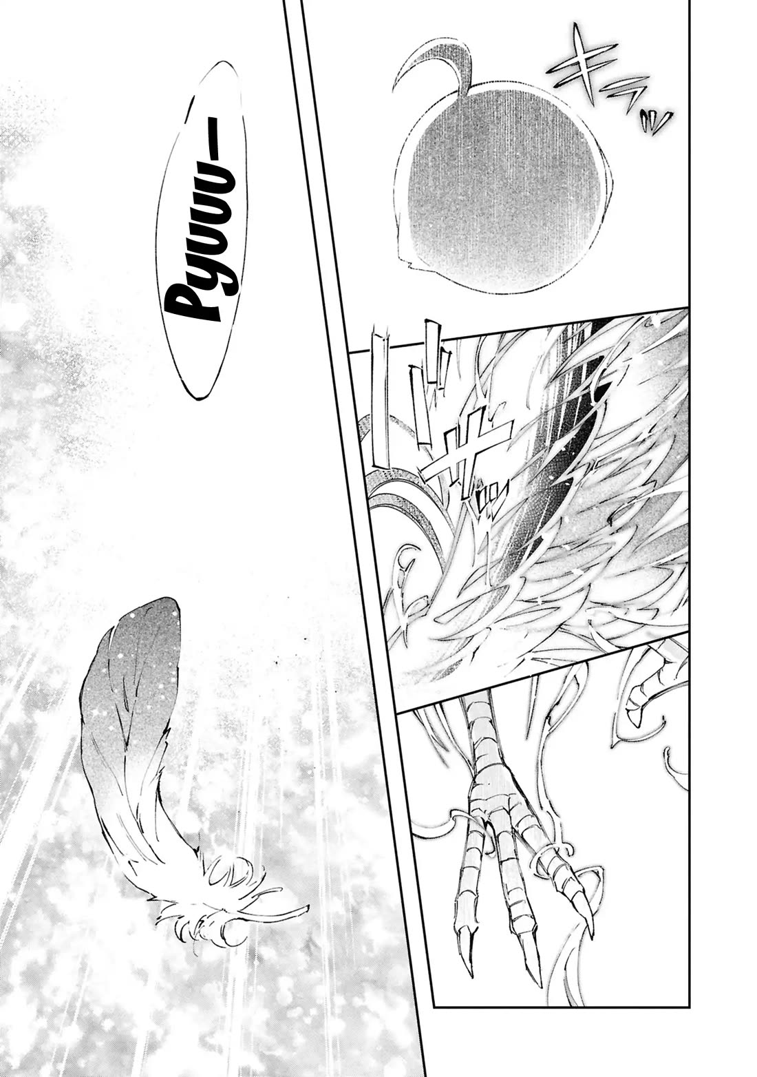 If the Villainess and the Villain Were to Meet and Fall in Love chapter 30 page 34