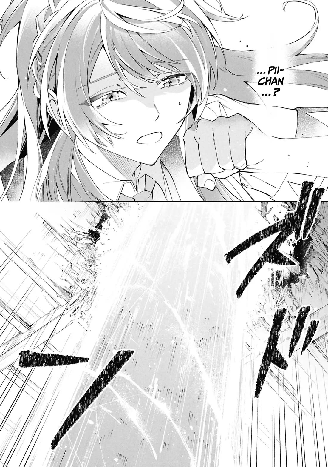 If the Villainess and the Villain Were to Meet and Fall in Love chapter 30 page 35