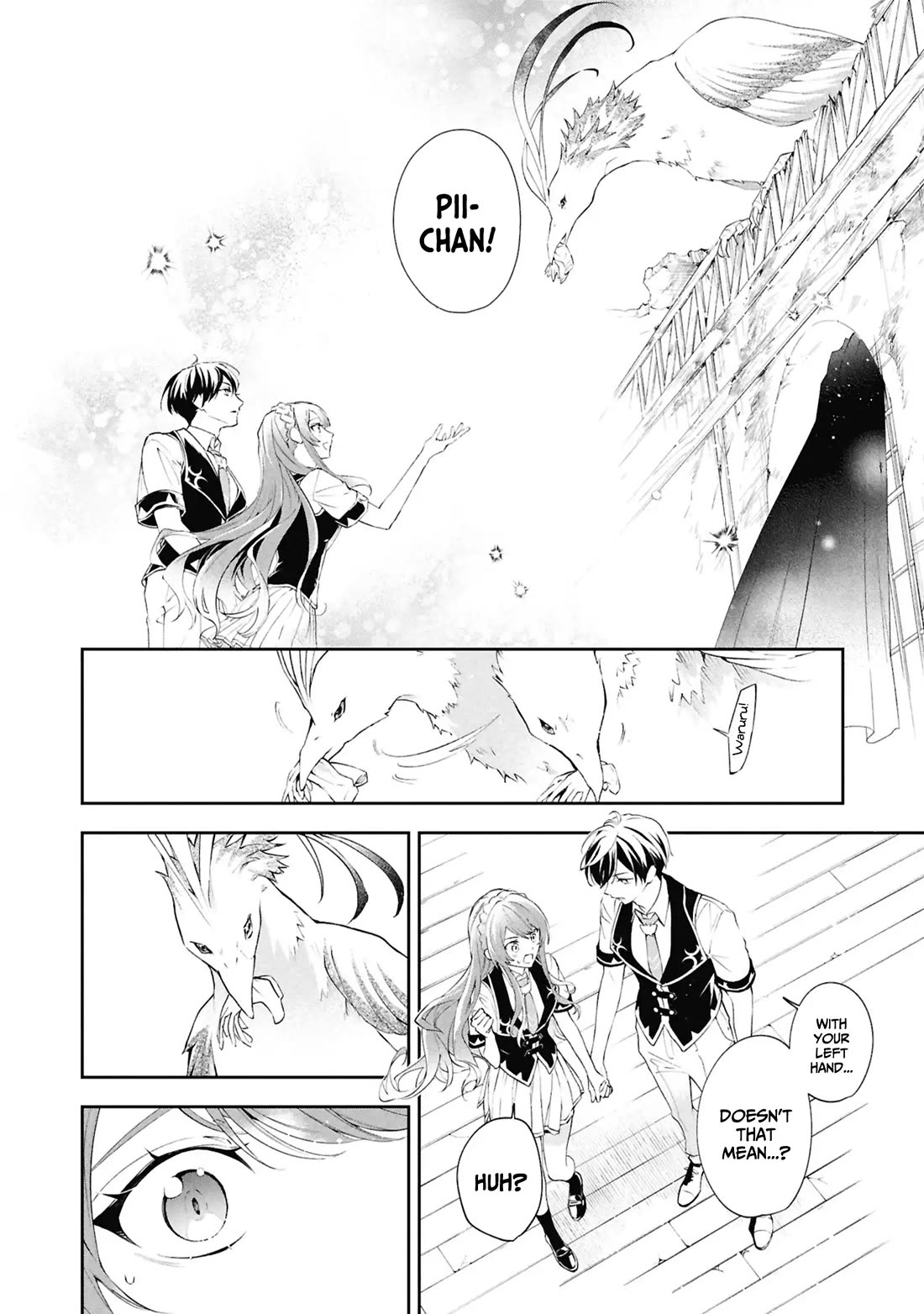 If the Villainess and the Villain Were to Meet and Fall in Love chapter 31 page 9