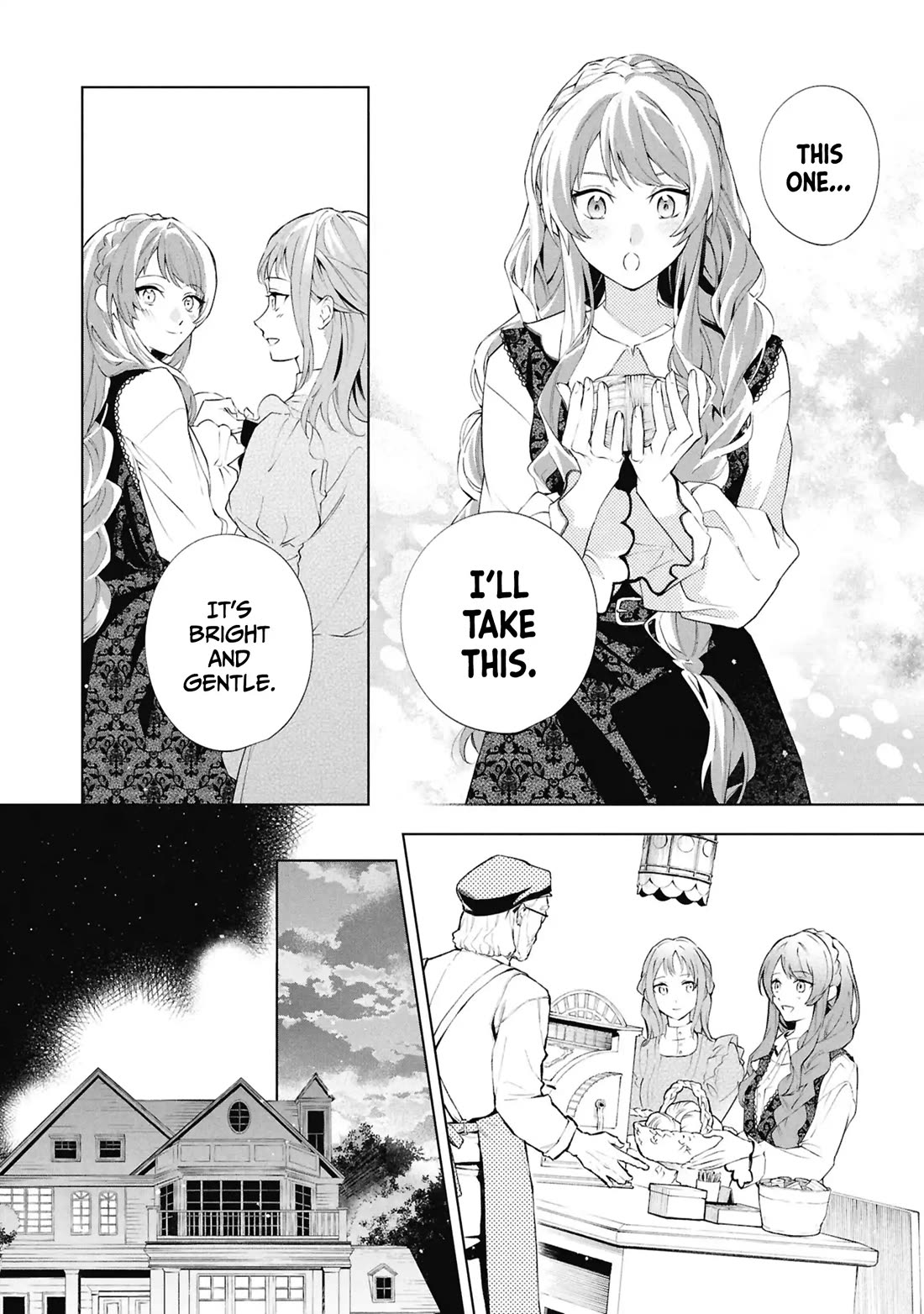 If the Villainess and the Villain Were to Meet and Fall in Love chapter 33 page 21