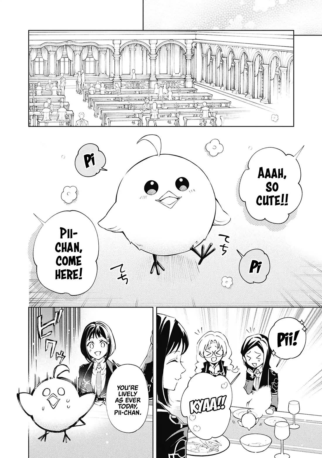 If the Villainess and the Villain Were to Meet and Fall in Love chapter 33 page 3