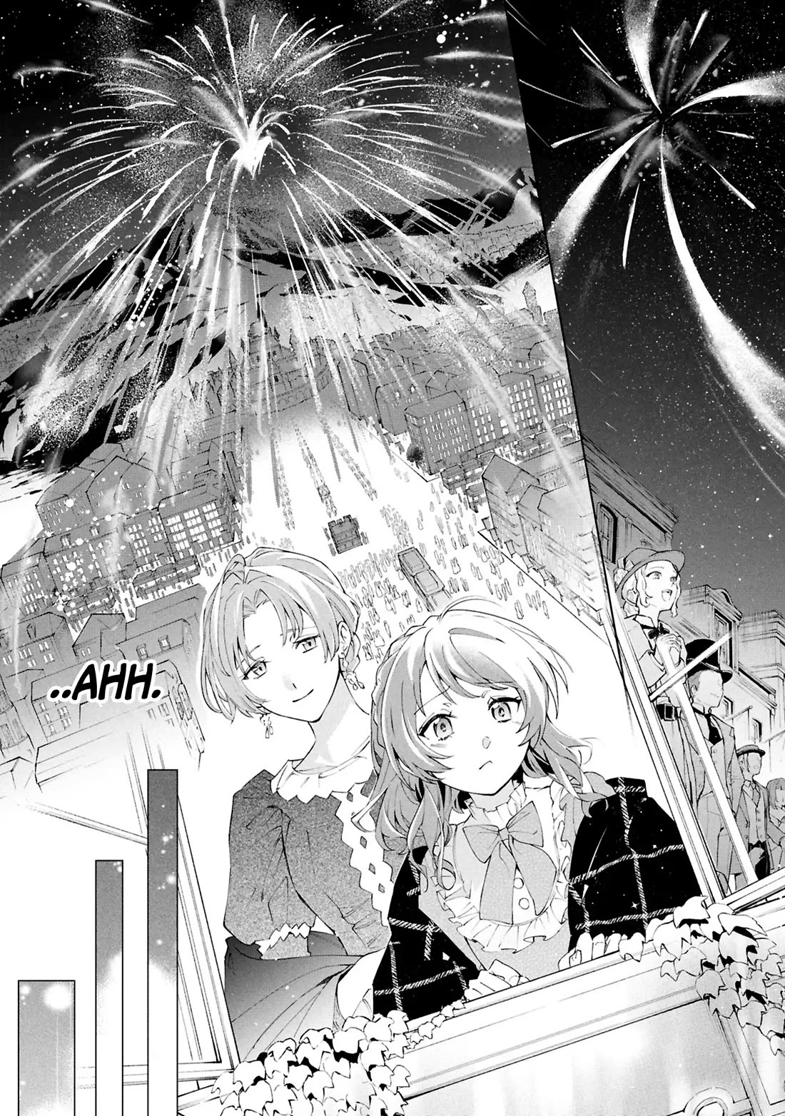 If the Villainess and the Villain Were to Meet and Fall in Love chapter 34 page 17