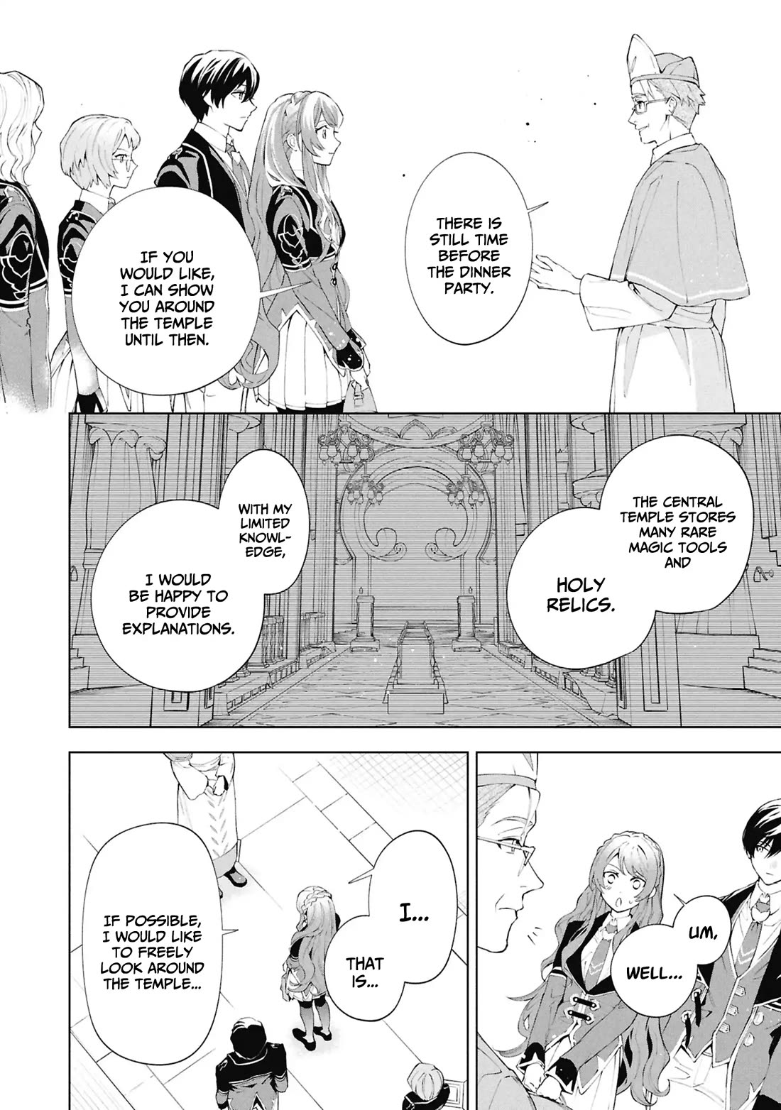 If the Villainess and the Villain Were to Meet and Fall in Love chapter 35 page 13