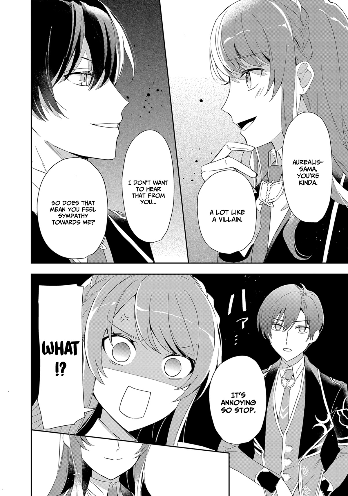 If the Villainess and the Villain Were to Meet and Fall in Love chapter 4 page 19