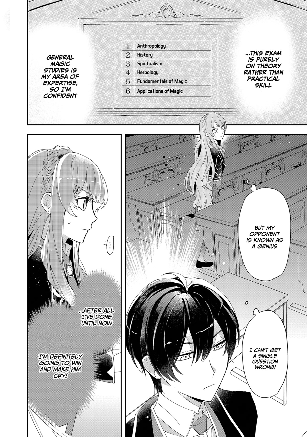 If the Villainess and the Villain Were to Meet and Fall in Love chapter 4 page 3