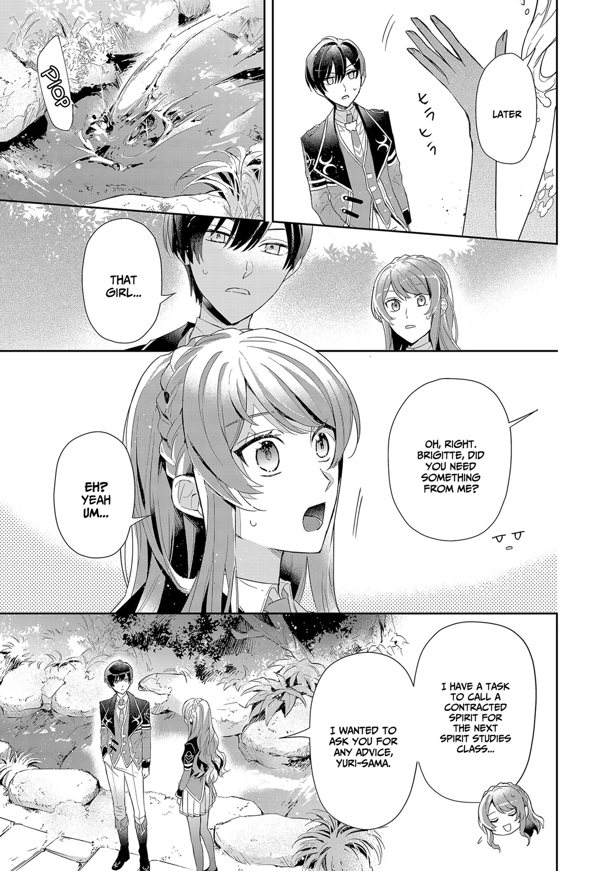 If the Villainess and the Villain Were to Meet and Fall in Love chapter 5 page 14