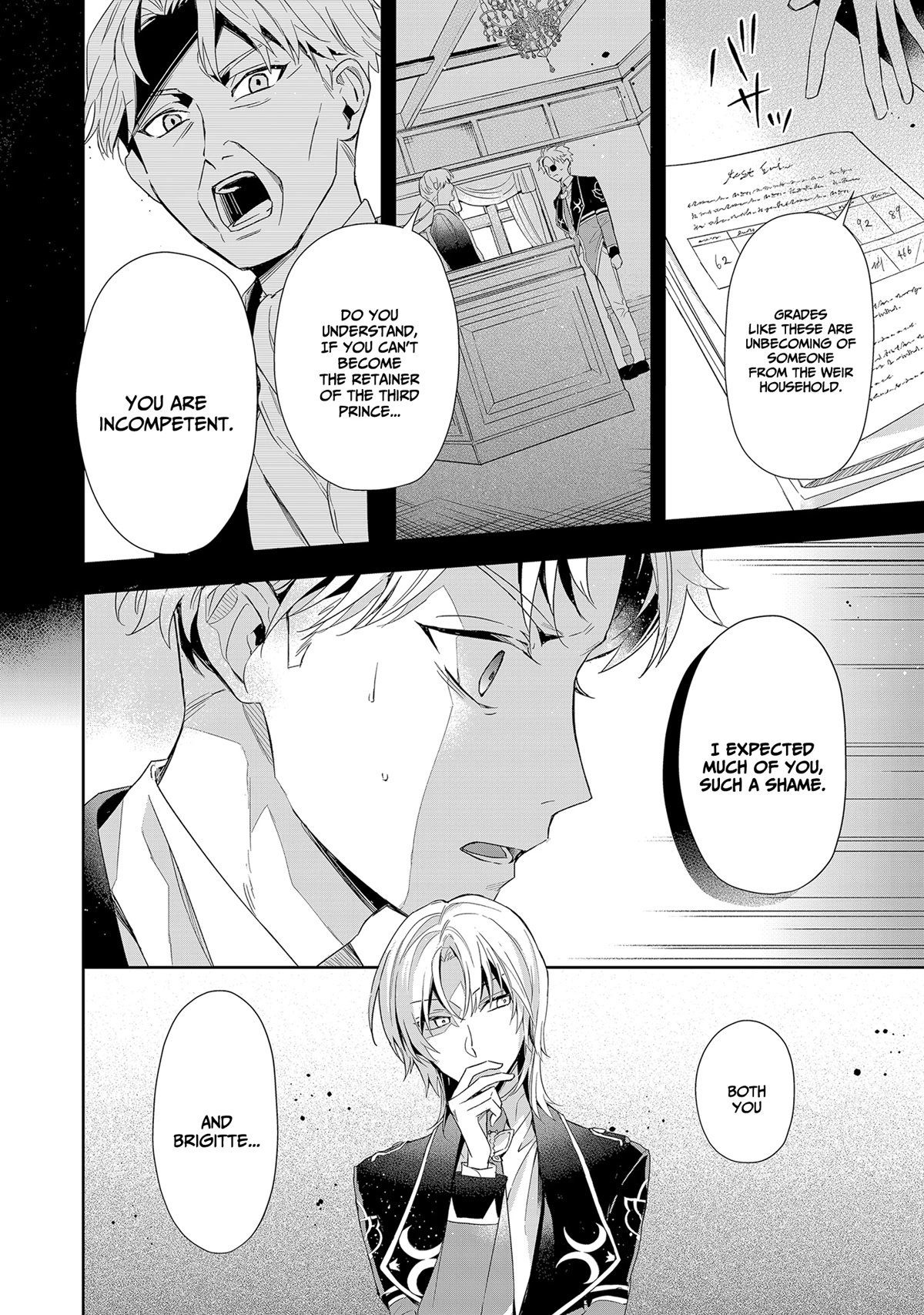 If the Villainess and the Villain Were to Meet and Fall in Love chapter 5 page 17