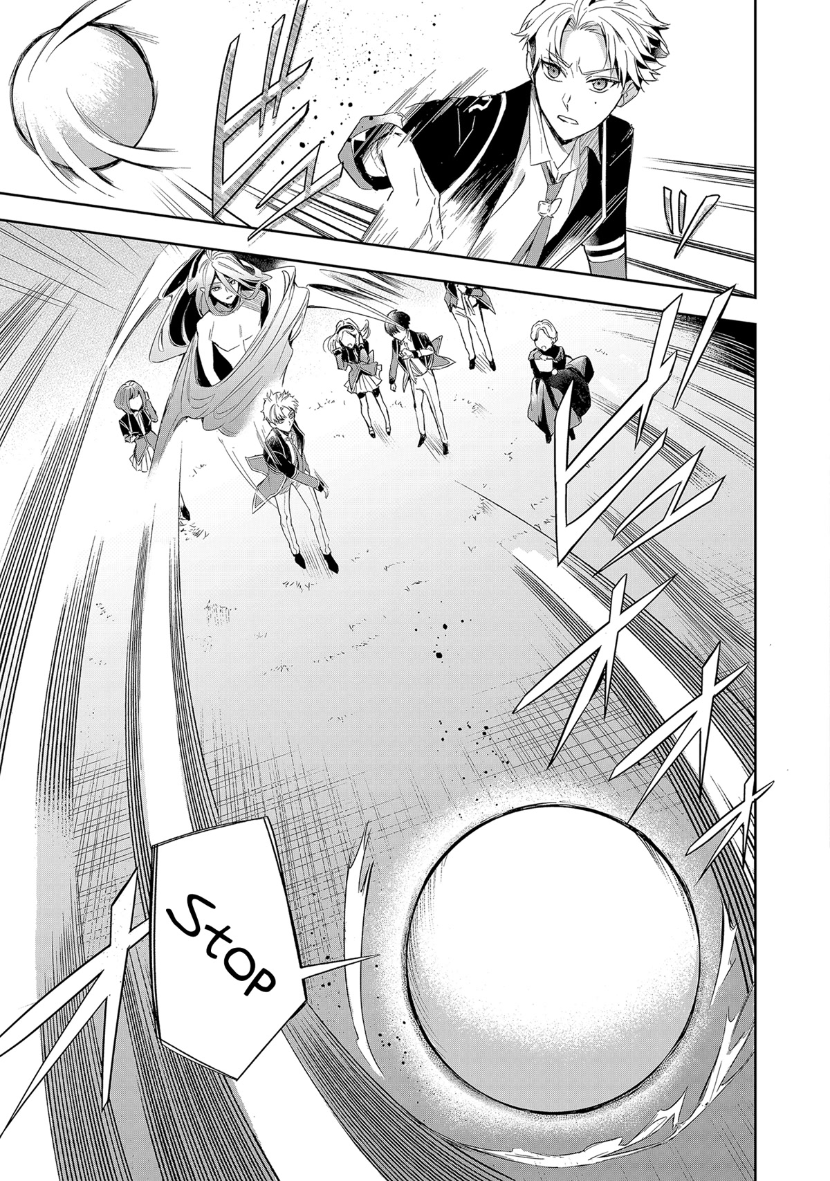 If the Villainess and the Villain Were to Meet and Fall in Love chapter 5 page 24