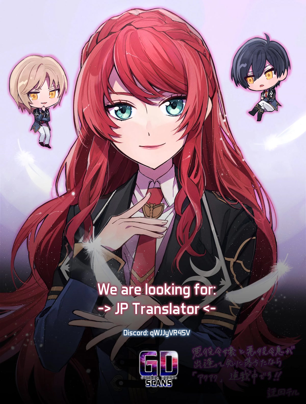 If the Villainess and the Villain Were to Meet and Fall in Love chapter 5 page 36