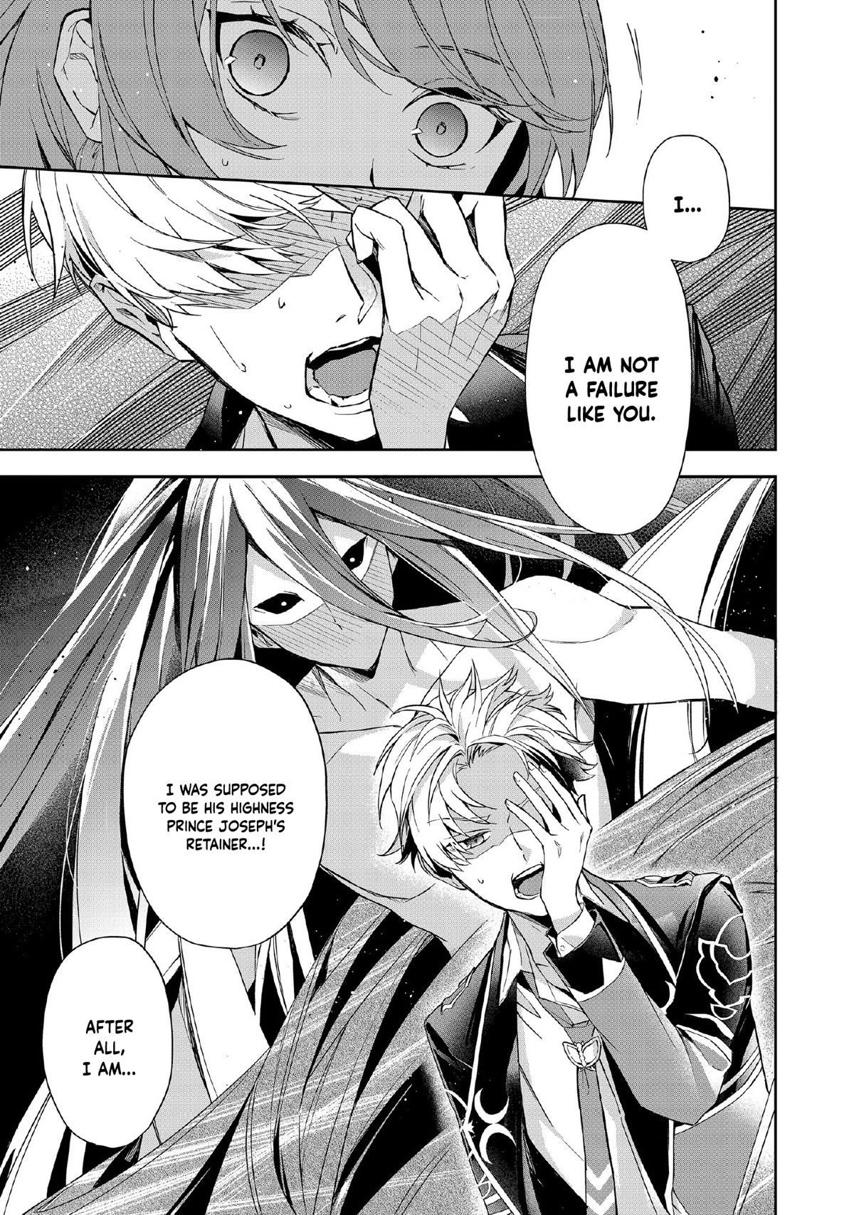 If the Villainess and the Villain Were to Meet and Fall in Love chapter 6 page 12