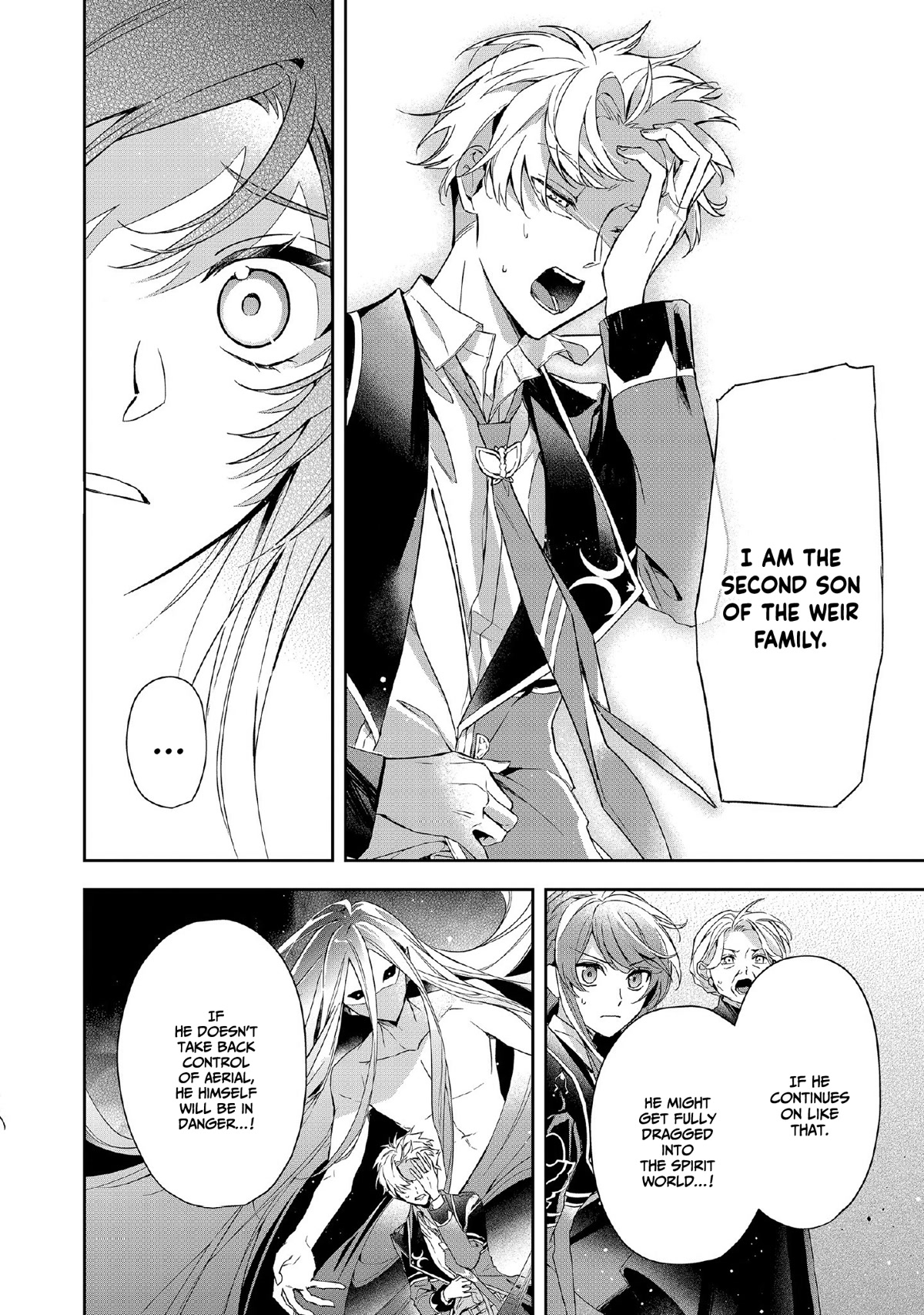 If the Villainess and the Villain Were to Meet and Fall in Love chapter 6 page 13