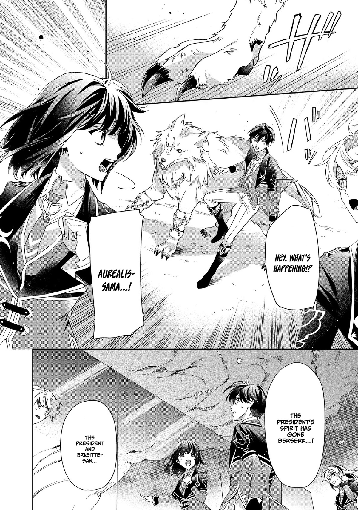 If the Villainess and the Villain Were to Meet and Fall in Love chapter 6 page 15