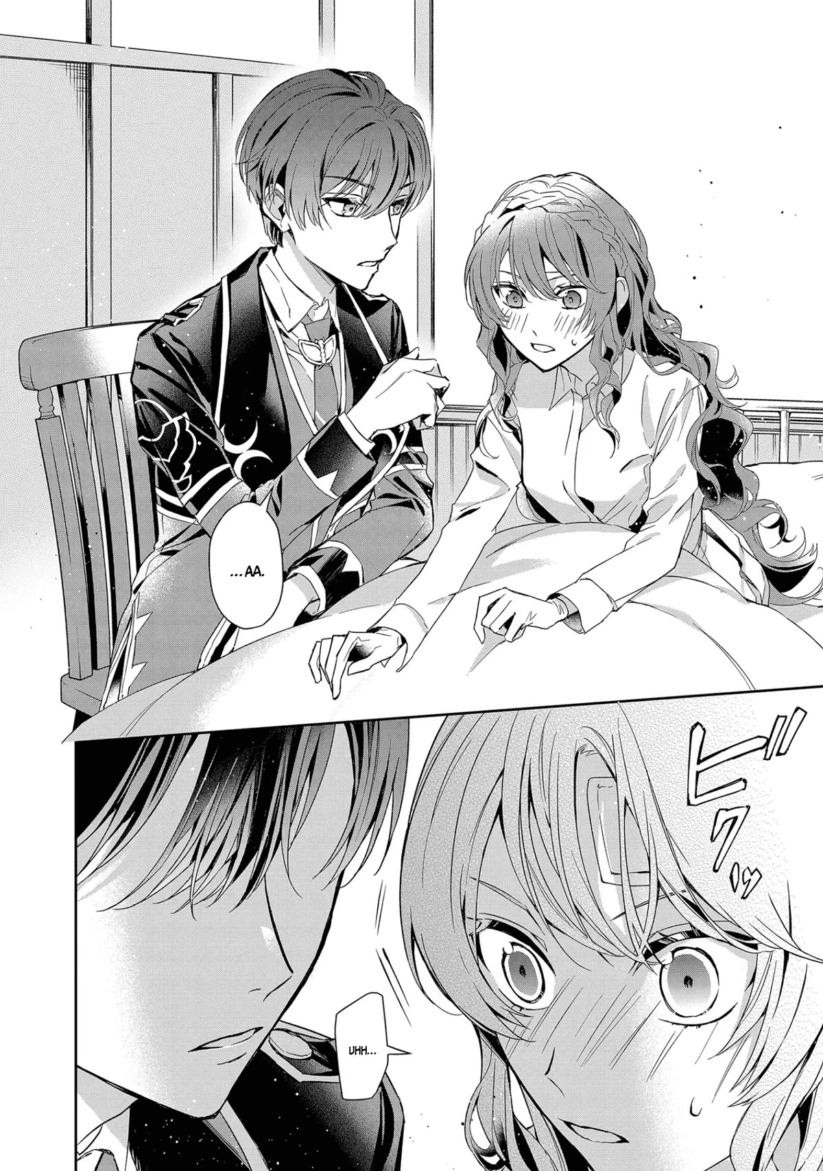 If the Villainess and the Villain Were to Meet and Fall in Love chapter 7 page 13