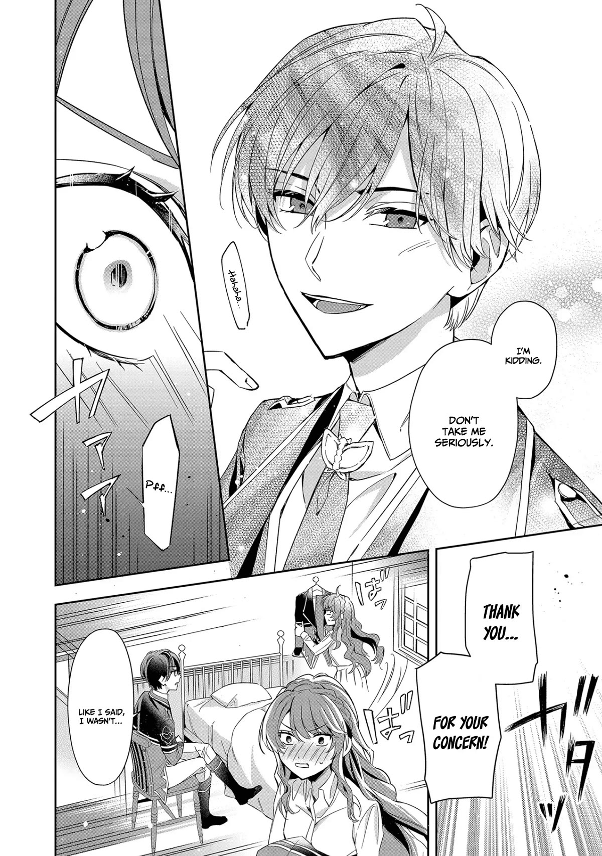 If the Villainess and the Villain Were to Meet and Fall in Love chapter 7 page 15