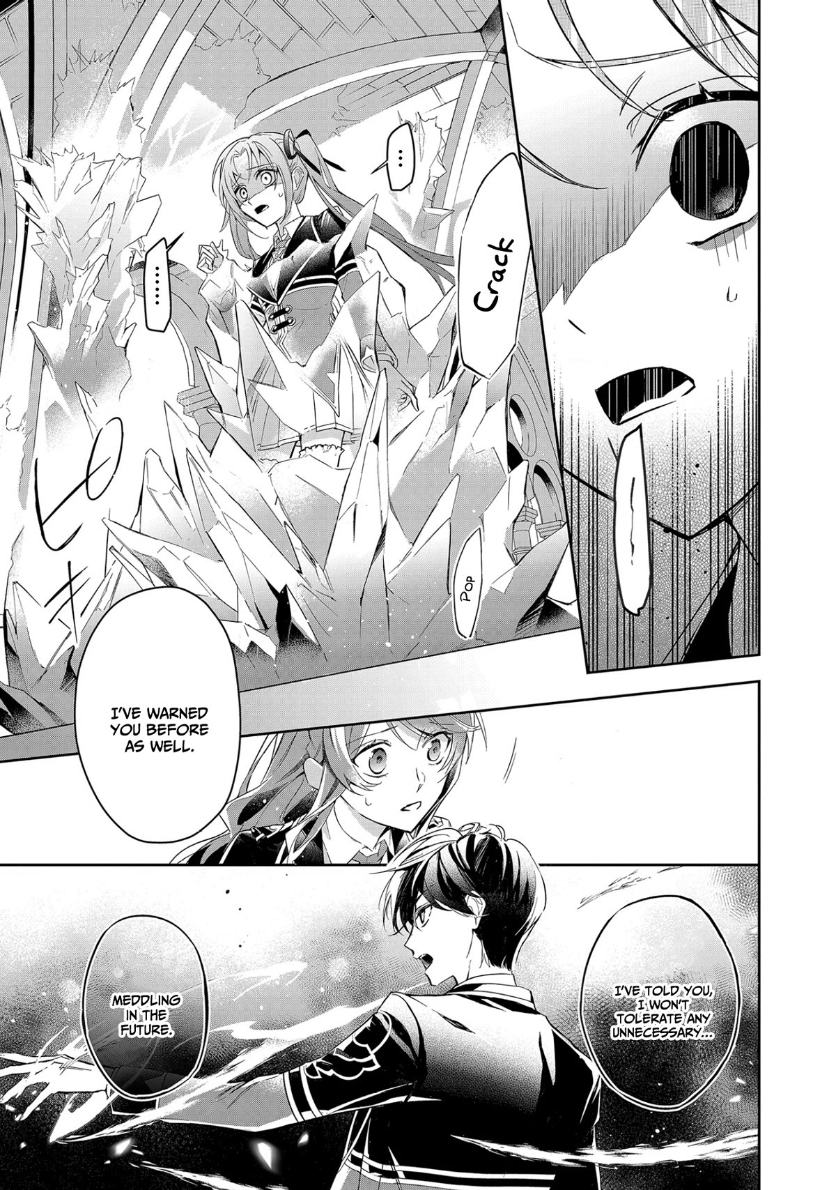 If the Villainess and the Villain Were to Meet and Fall in Love chapter 9 page 10