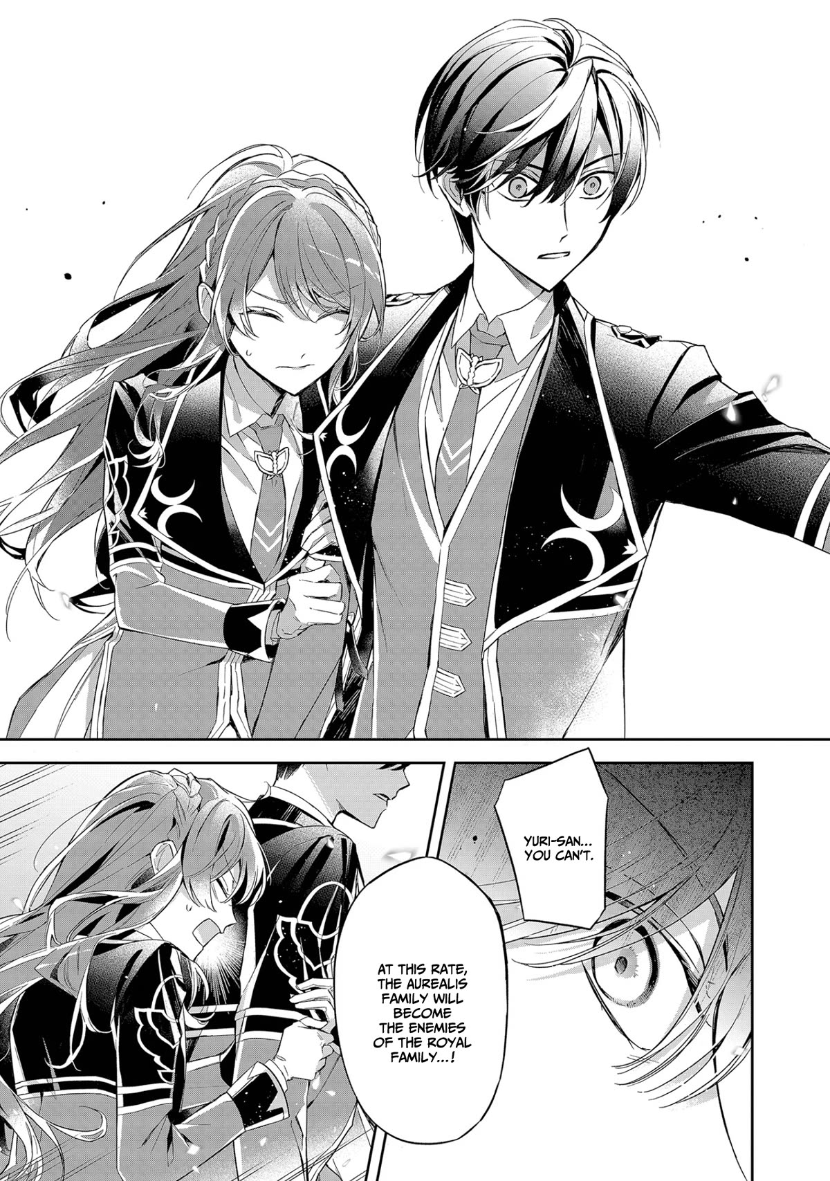 If the Villainess and the Villain Were to Meet and Fall in Love chapter 9 page 12