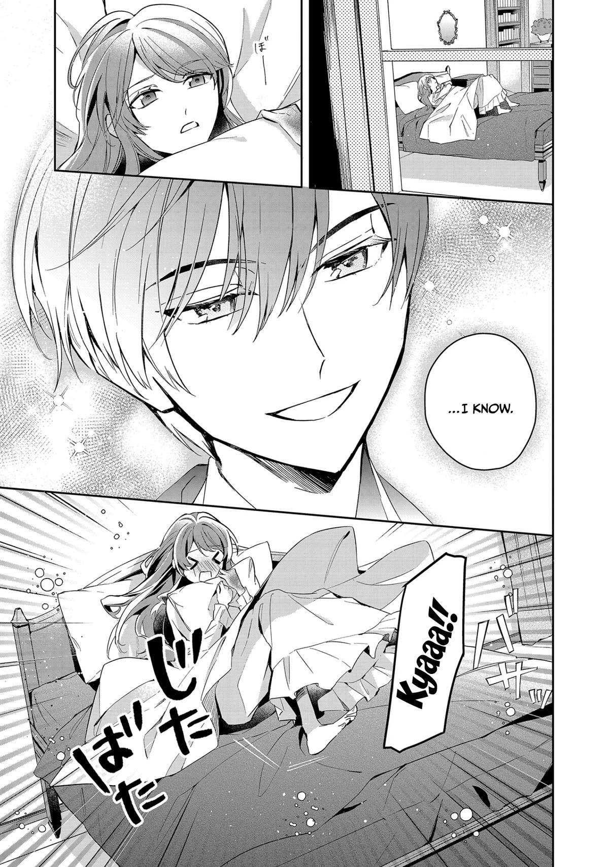 If the Villainess and the Villain Were to Meet and Fall in Love chapter 9 page 26