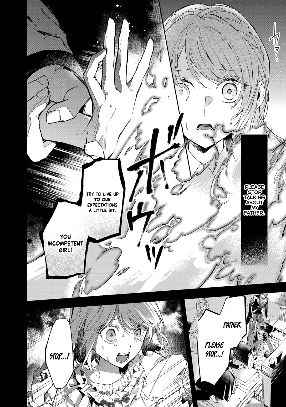 If the Villainess and the Villain Were to Meet and Fall in Love chapter 9 page 3