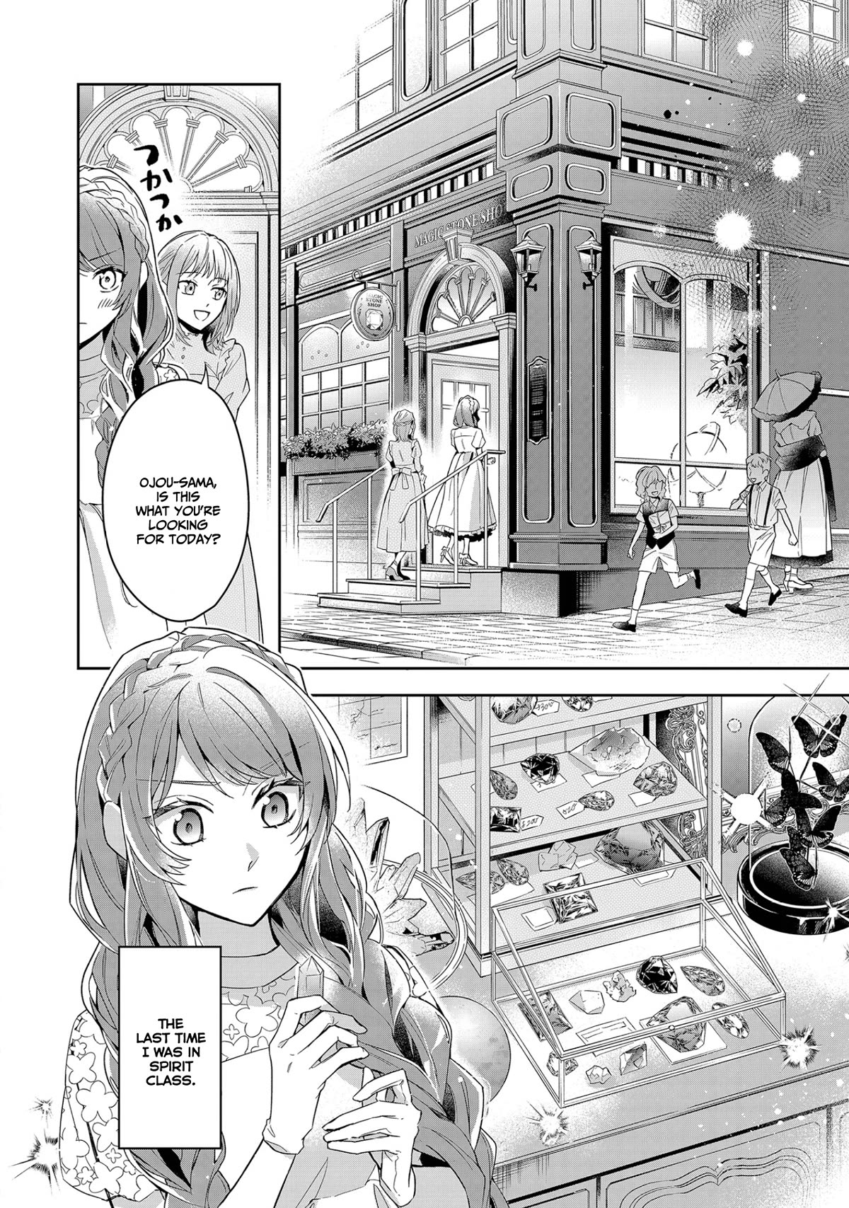 If the Villainess and the Villain Were to Meet and Fall in Love chapter 9 page 33