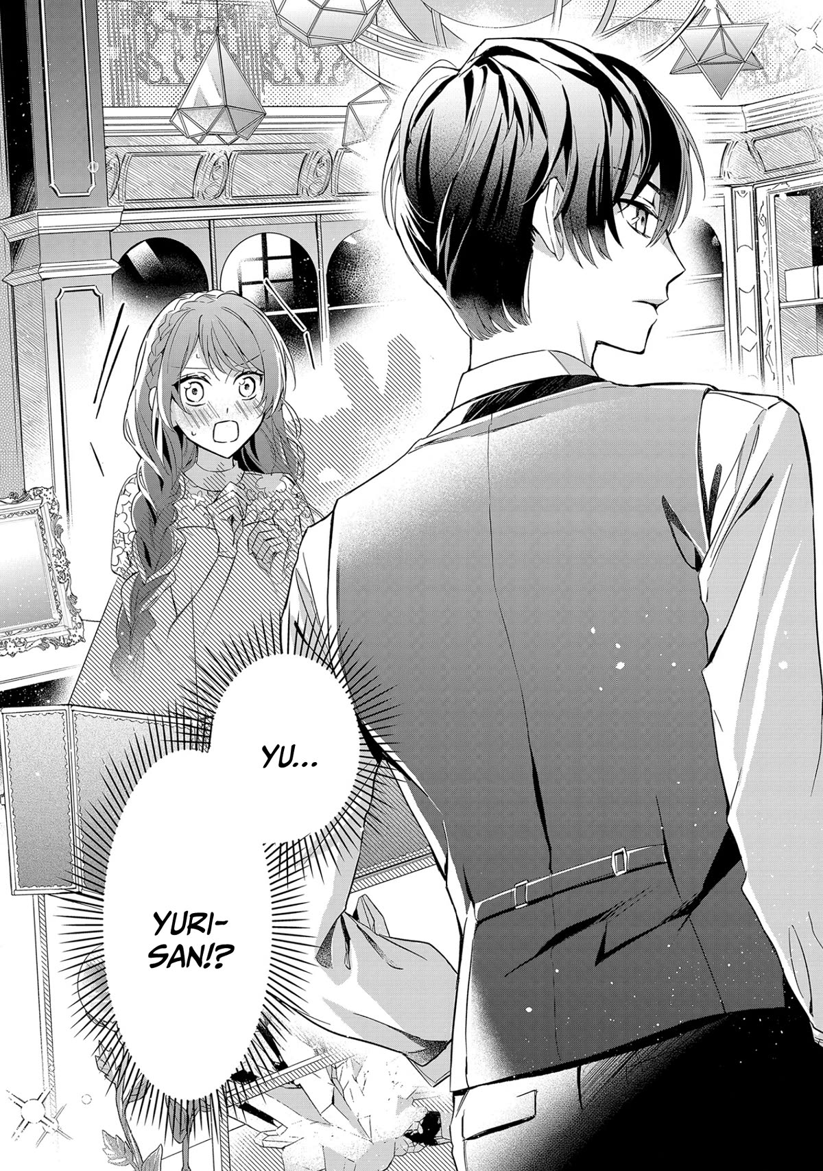 If the Villainess and the Villain Were to Meet and Fall in Love chapter 9 page 35